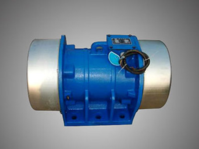 zds振動(dòng)電機(jī)是一種怎樣的電機(jī)您知道嗎？